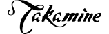 Takemine