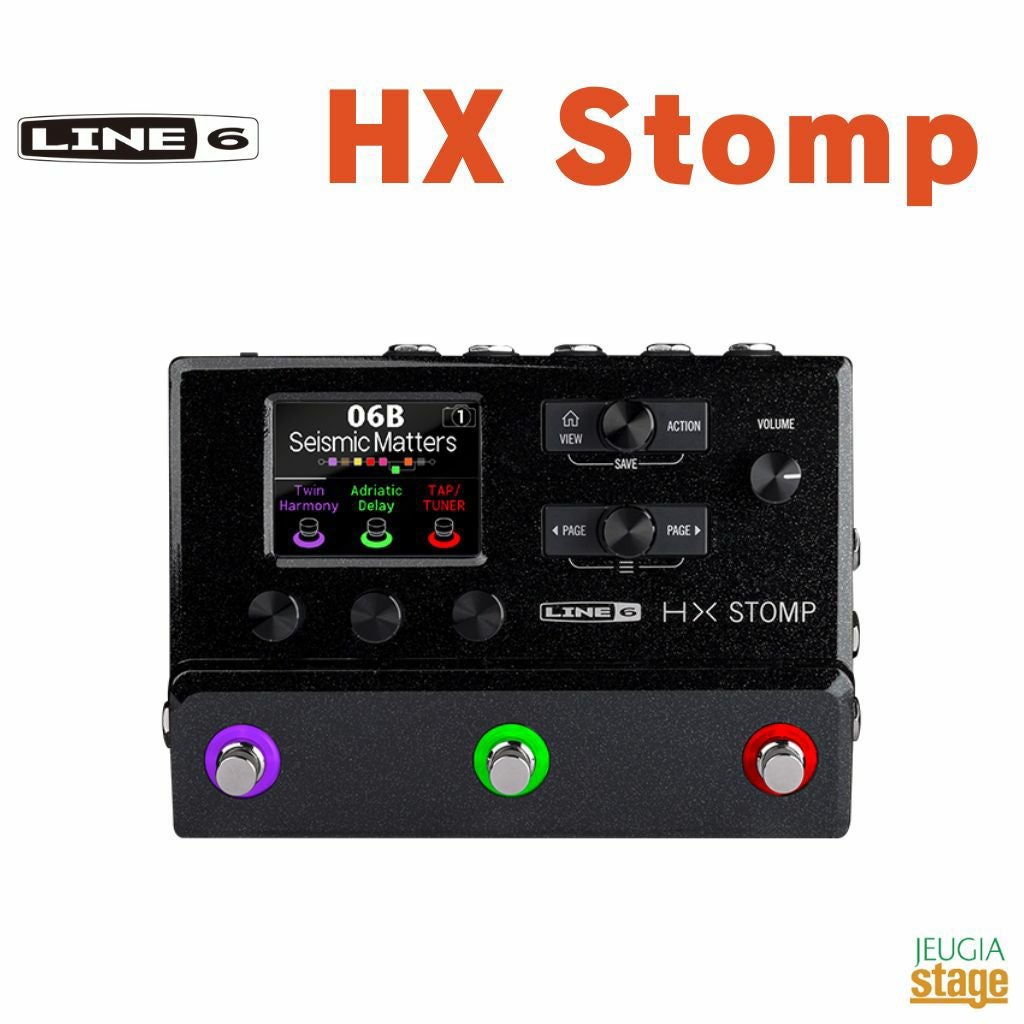 Line6 HX Stomp XL Limited Edition WhiteLHXSTOMPXLWHLTDライン6