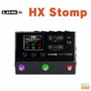 Line6HXStompライン6マルチエフェクター【店頭受取対応品】