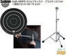 SABIANSAB-GRIPDグリップディスク・プラクティスパッド＋別売スタンドSD-7Sセットセイビアントレーニングパッド【トレーニングドラム】