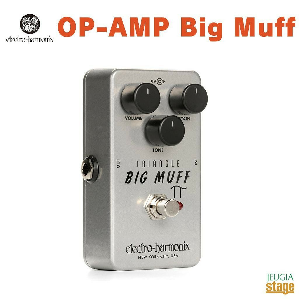 electro-harmonix BIG MUFF PIエレクトロ ハーモニクス エフェクター