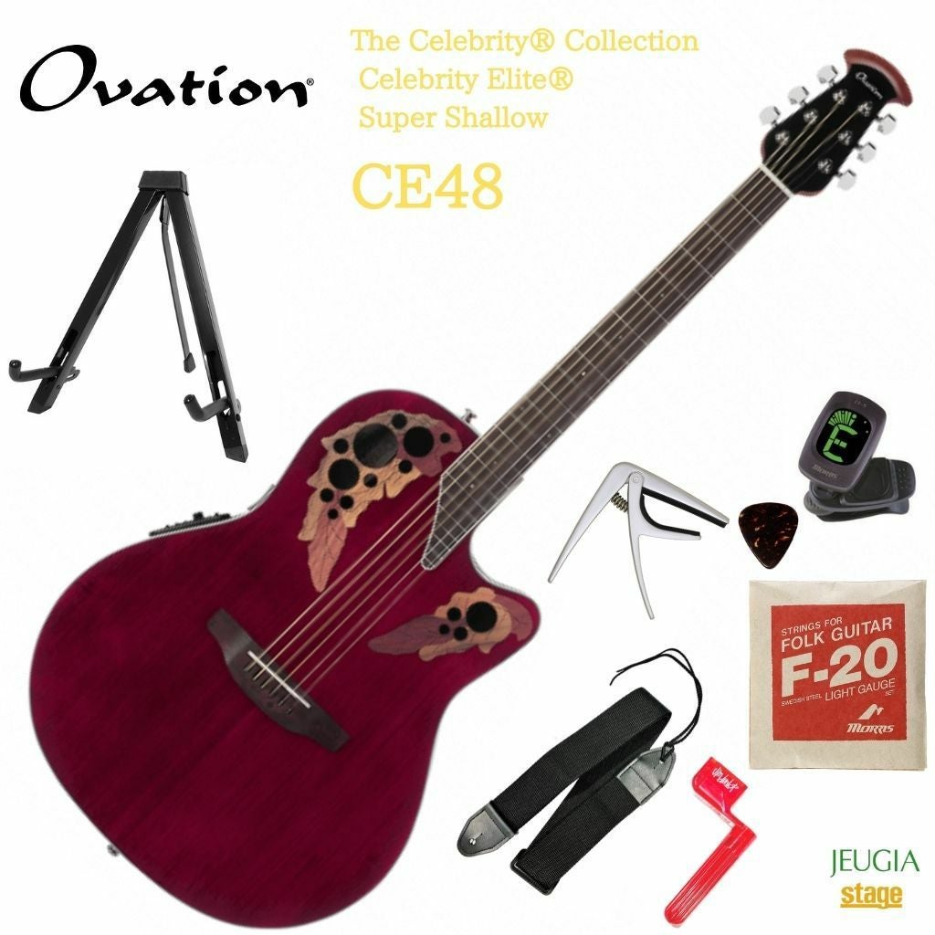 Ovation　エレアコ Ovation（オベーション） CE44X 9B Mint Green Burst ミント グリーン