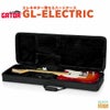 GATORGL-ELECTRIC＜ゲーター軽量エレキ用ケース＞