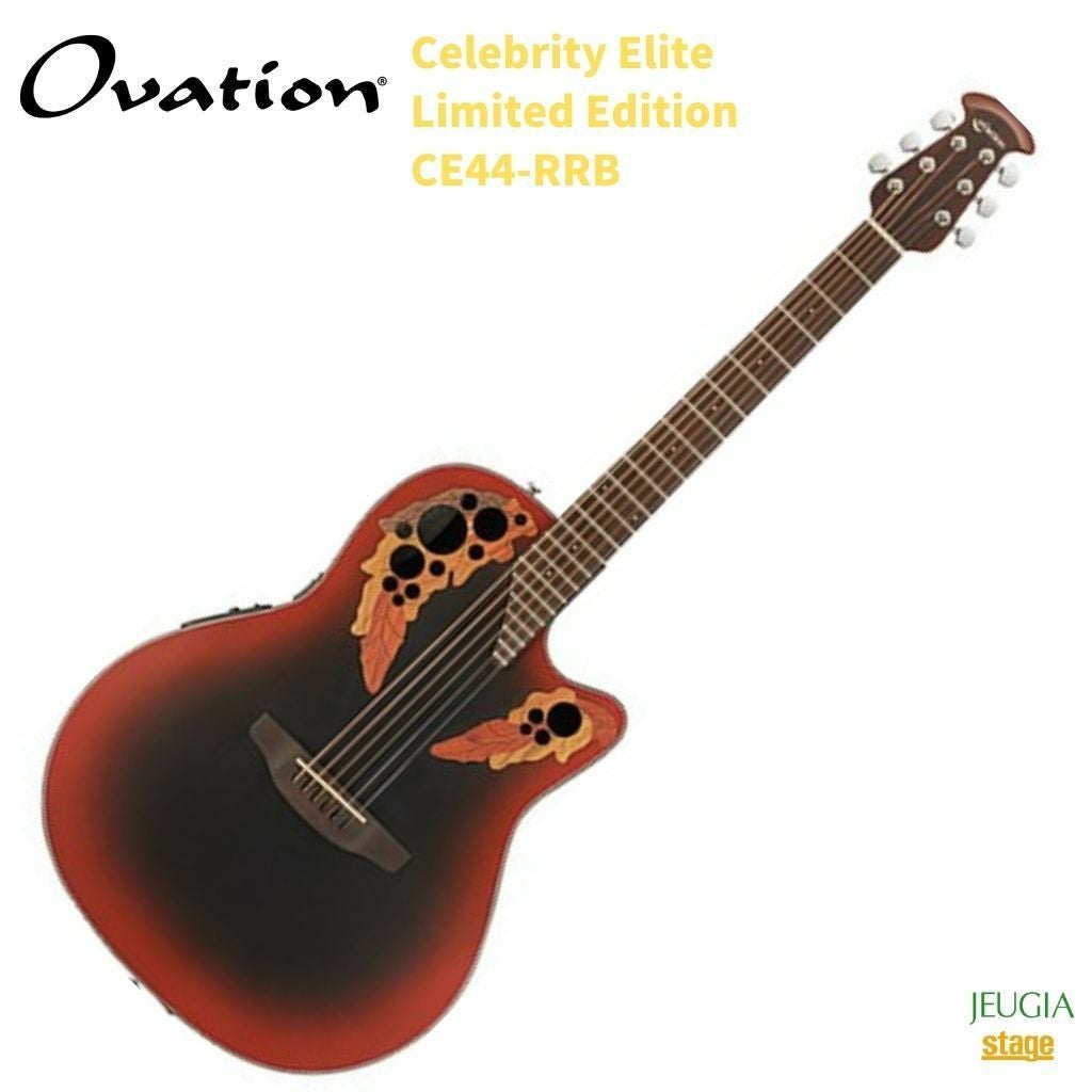 この商品はお取り寄せ品になります】Ovation Celebrity Elite Limited