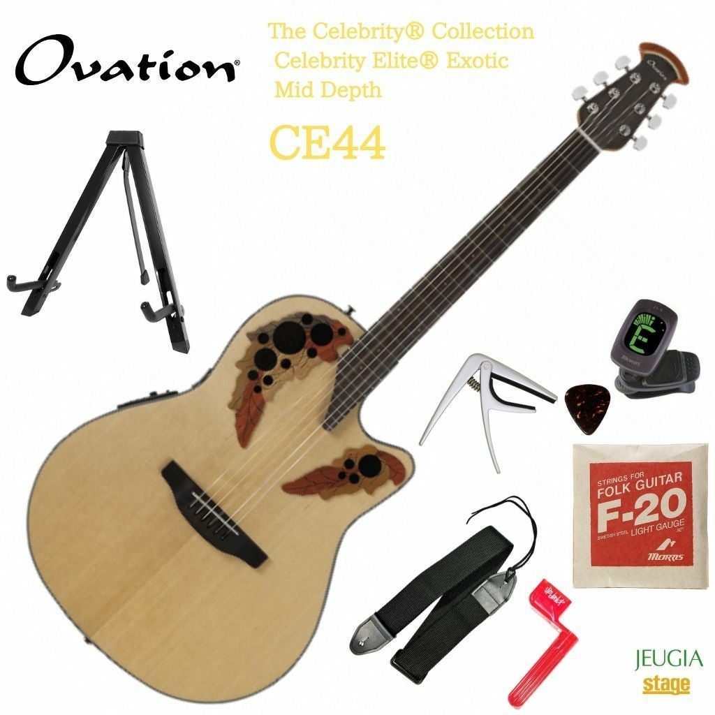 Ovation Celebrity Elite Plus CE44P-8TQ SET Transparent Blue Quilt