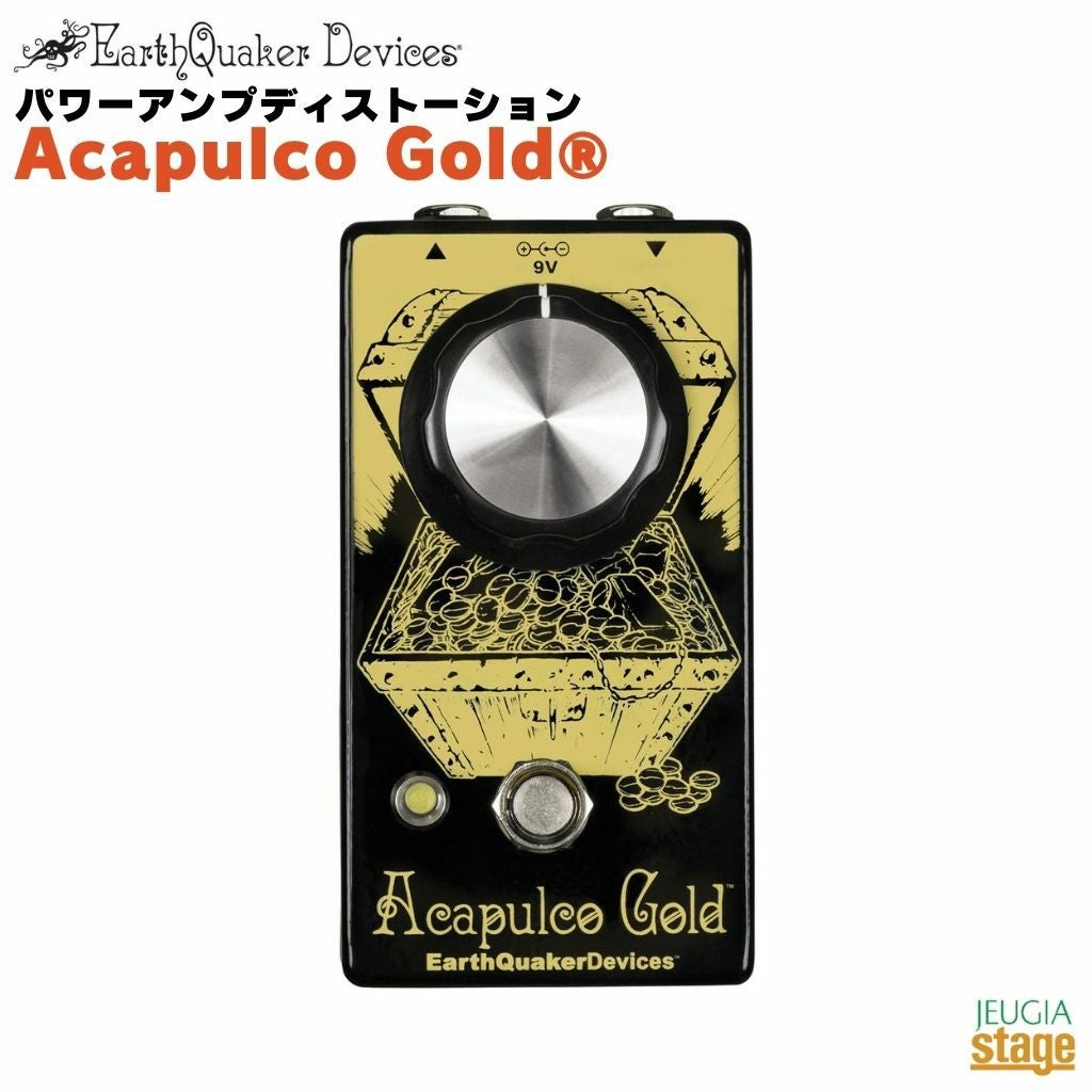 この商品はお取り寄せ品になります】Earth Quaker Devices Zoar