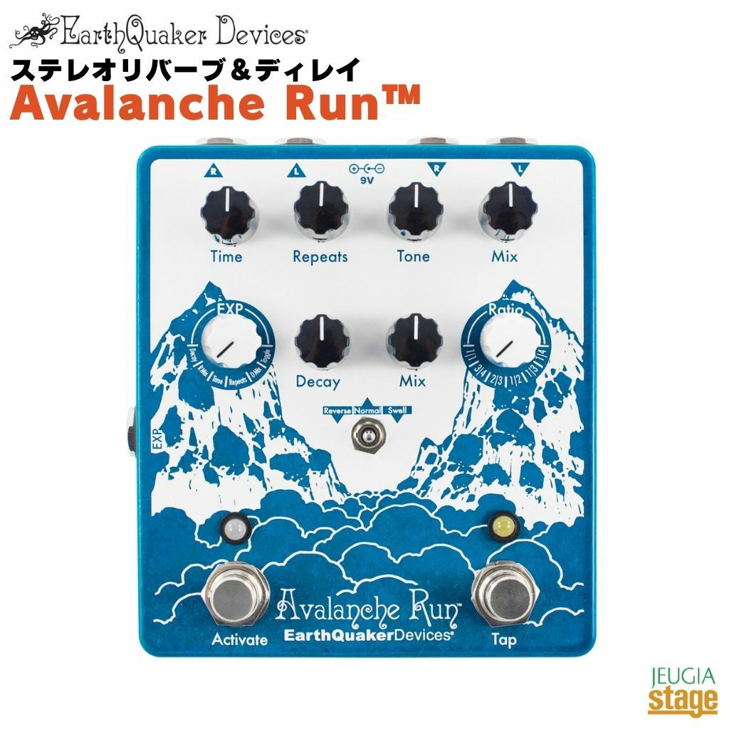 この商品はお取り寄せ品になります】Earth Quaker Devices Avalanche