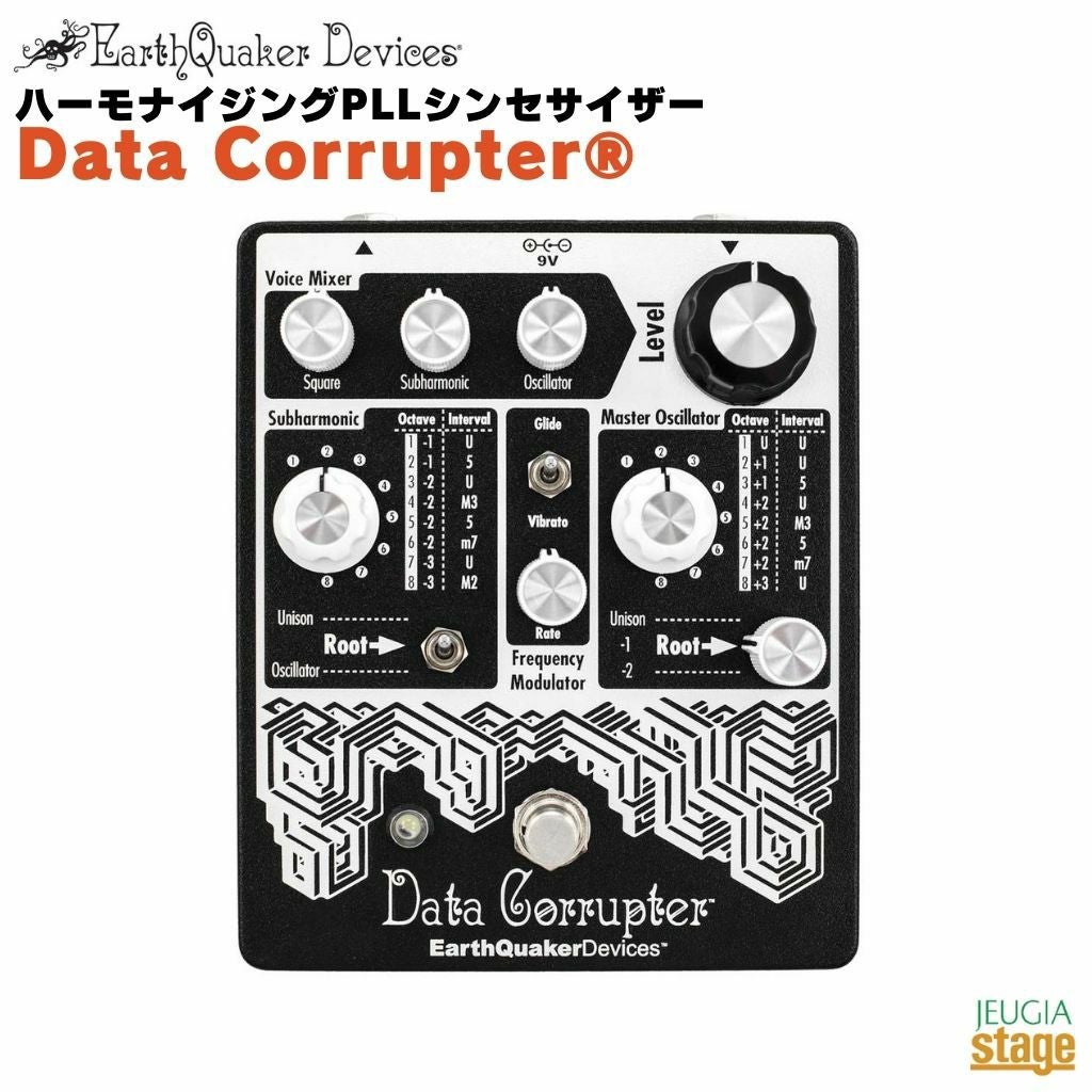 この商品はお取り寄せ品になります】Earth Quaker Devices Zoar