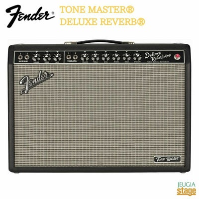 Fender Hot Rod Deluxe IVフェンダー エレキギター用アンプ ホット 