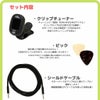 FenderMadeinJapanTraditional60sStratocaster®FiestaRedフェンダーストラトキャスターフィエスタレッド