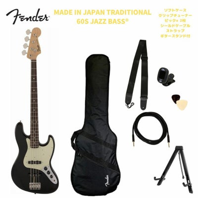 Fender MADE IN JAPAN TRADITIONAL 60S JAZZ BASS® Fiesta Red 