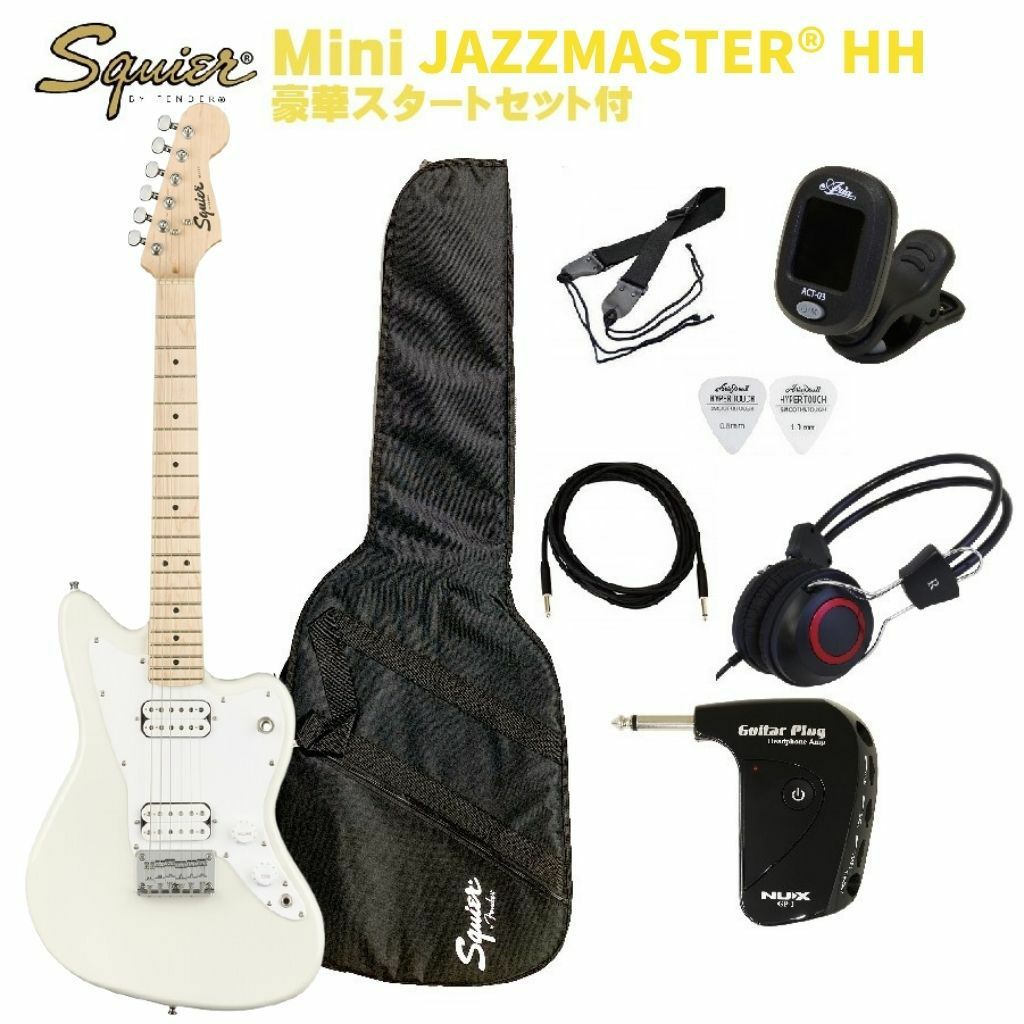Squier by Fender Mini Jazzmaster HH Maple Olympic White SET