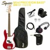 SquierbyFenderMiniPrecisionBassDakotaRedSETスクワイヤミニプレシジョンベースミニエレキベースプレべレッド