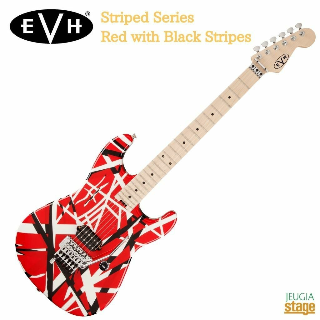 EVH Striped Series Red with Black Stripes エディ・ヴァン・ヘイレン