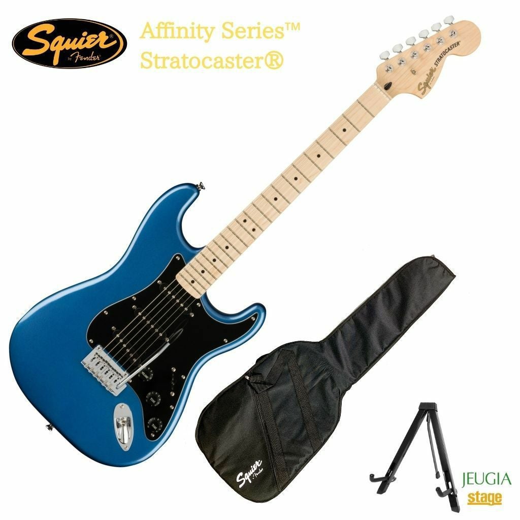 SQUIER ( スクワイヤ ) /エレキギター Sonic Stratocaster HSS Maple