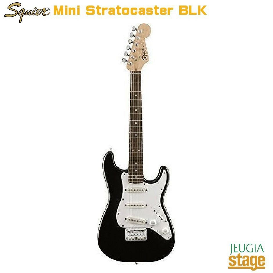 【美品】Mini Stratocaster Squire by Fender　スクワイア ミニ ストラトキャスター Squier by Fender Mini Stratocaster 小学生 1年生から弾ける！キッズ