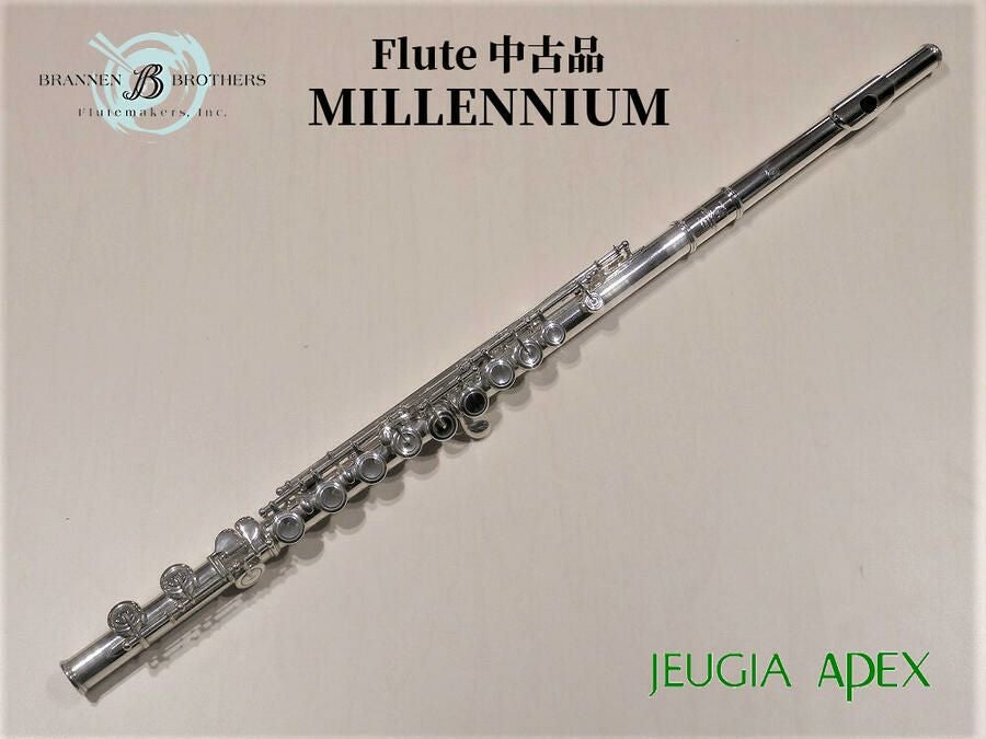 YAMAHA YFL-777ヤマハ フルート【Wind instrument】※こちらの商品はお