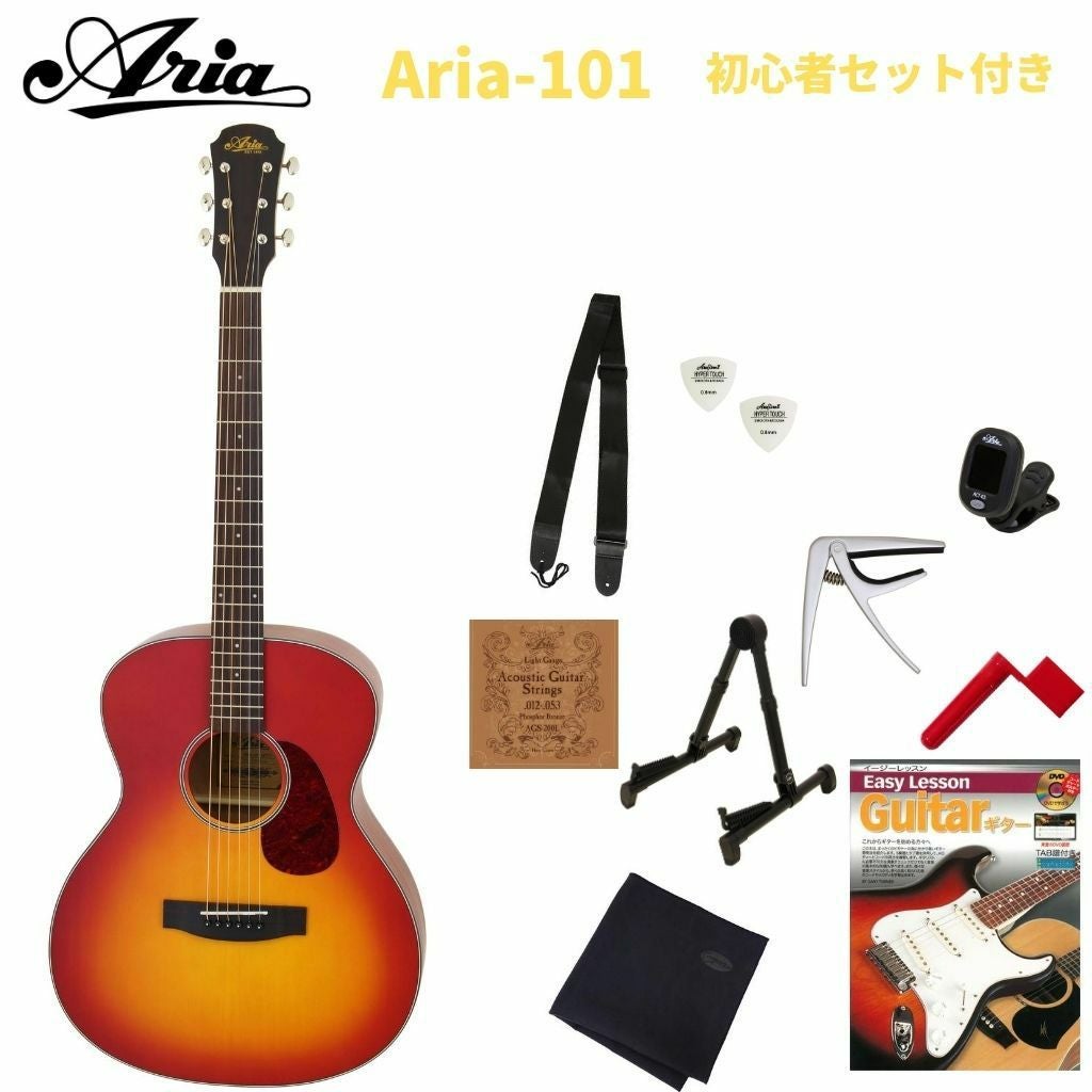ARIA Aria-111 MTNアリア 入門用アコースティックギター ナチュラル