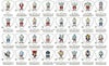 ウルトラマンギターピック33種類コンプリートセット