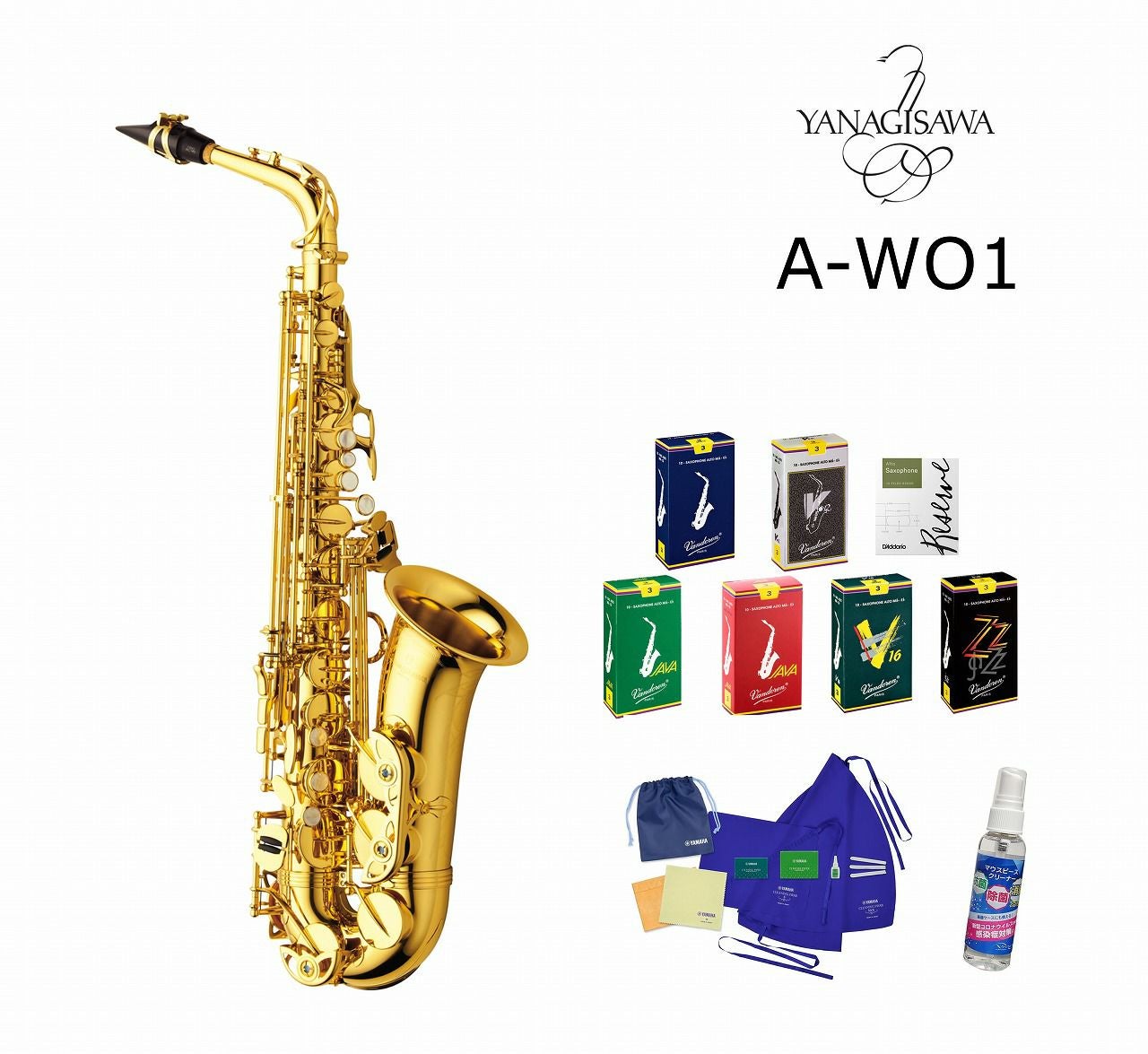 YANAGISAWA | JEUGIA