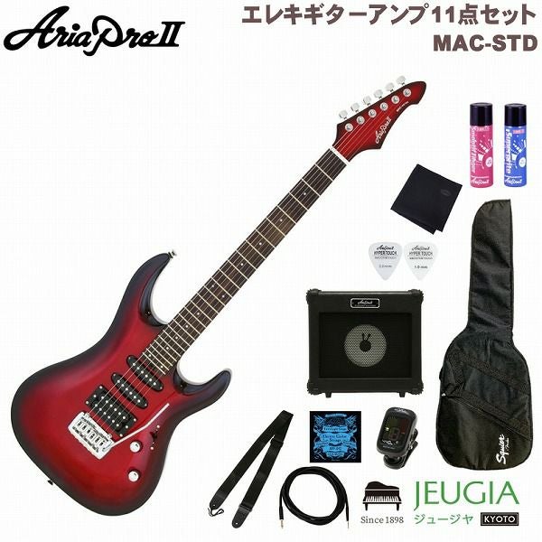 ARIA PRO II | JEUGIA