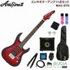 AriaProIIMAC-STDMRSSETアリアプロエレキギターストラトタイプ【店頭受取対応商品】