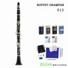 【リードが選べる特別セット！】BUFFETCRAMPONE13ビュッフェクランポンBbクラリネットお手入れセット・マウスピースクリーナー付