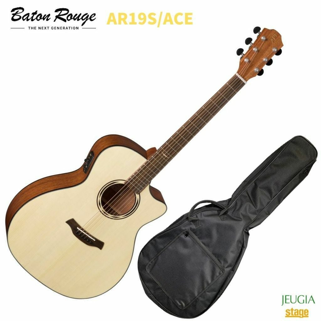Baton Rouge X6C/AC-AFバトン ルージュ アコースティックギター