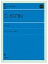 【メール便で送料無料】ZEN-ONショパンワルツ集CD付標準版＜全音ピアノ曲集＞【商品番号10011495】0824楽天カード分割
