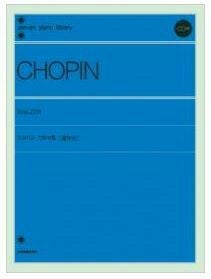 【メール便で送料無料】ZEN-ONショパンワルツ集CD付標準版＜全音ピアノ曲集＞【商品番号10011495】0824楽天カード分割