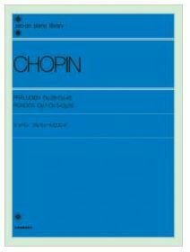 【メール便で送料無料】ZEN-ONショパンプレリュードとロンド標準版＜全音ピアノ曲集＞【商品番号10011497】0824楽天カード分割