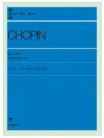 【メール便で送料無料】ZEN-ONショパンバラードとアンプロンプチュ標準版＜全音ピアノ曲集＞【商品番号10011498】0824楽天カード分割