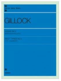 【メール便で送料無料】ZEN-ONギロックアクセント・オン2ソナチネ／リズムと音楽スタイル＜全音ピアノ曲集＞【商品番号10011527】0824楽天カード分割