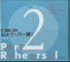 [合唱パート練習CD]レッツ・パー練！Vol.2KJCD-0106/9［音楽之友社］