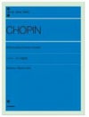 【メール便で送料無料】ZEN-ONショパンピアノ遺作集＜全音ピアノ曲集＞【商品番号10011509】0824楽天カード分割