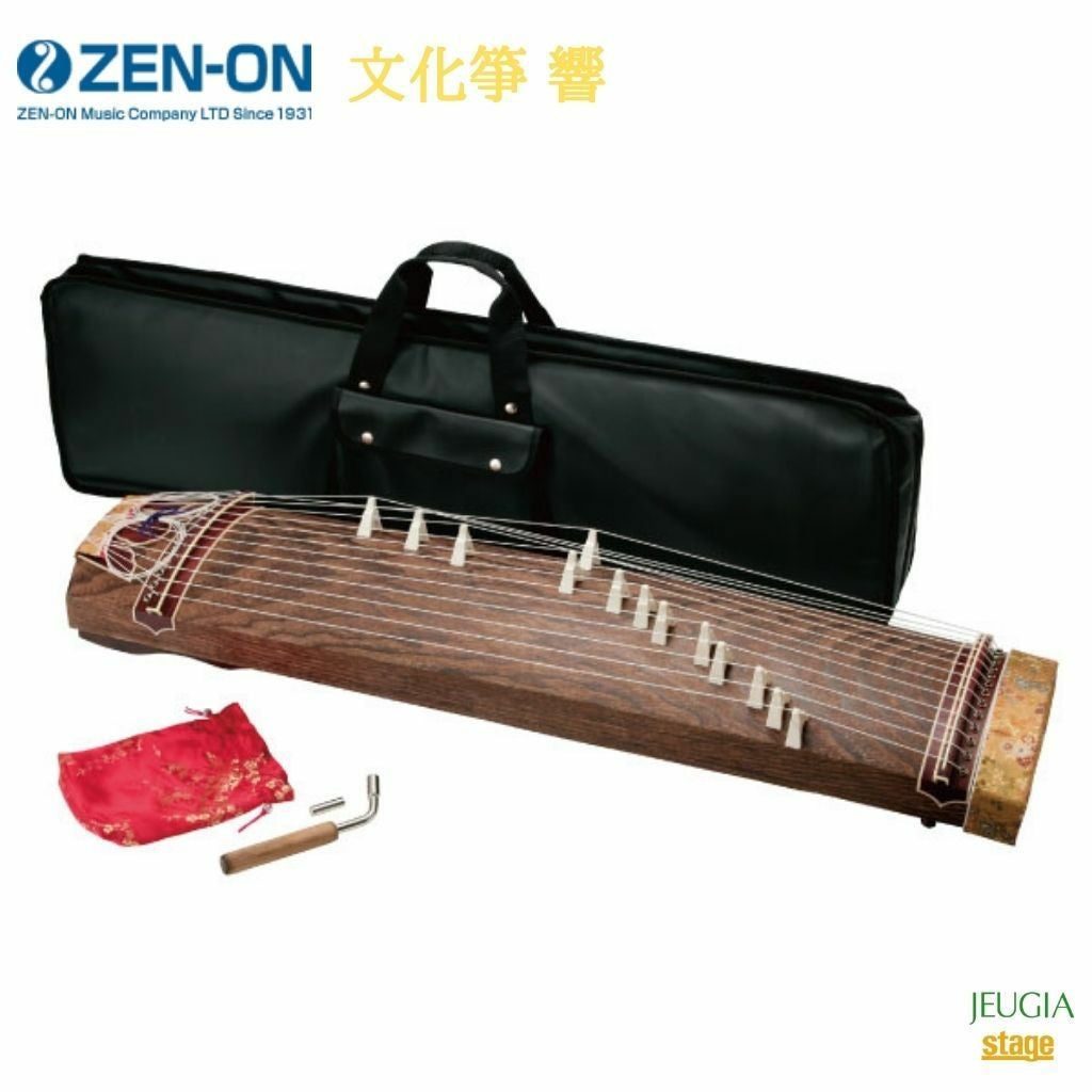 ゼンオン　文化箏　ハンドル付き 全音 文化箏 響ゼンオン ZENON 最高級文化箏 響※こちらの商品はお