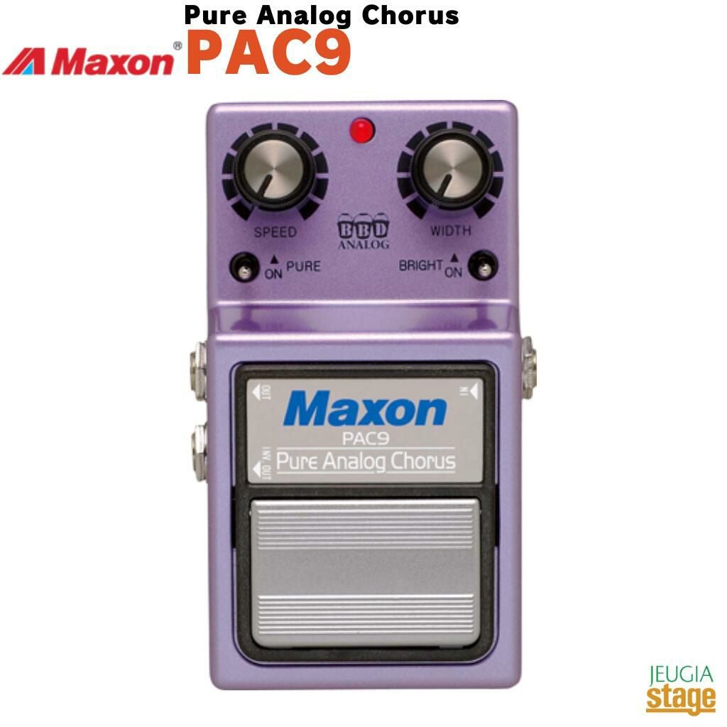 Maxon Analog Delay AD10マクソンアナログディレイ※こちらの商品はお Maxon Analog Delay AD10マクソンアナログディレイ※こちらの商品はお