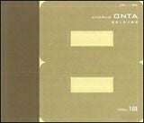 合唱パート練習CD]通奏と部分練習 Chorus ONTA Vol.18 コーラス オンタ