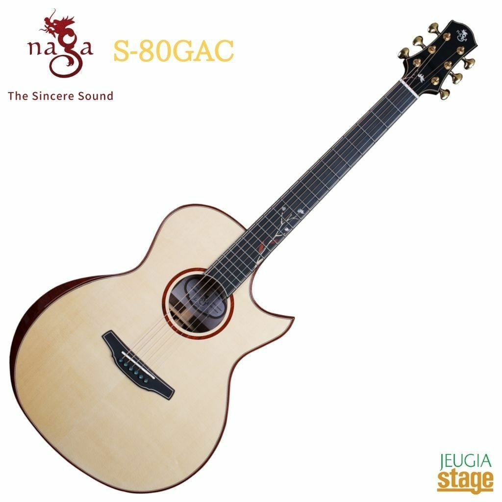 ギター Naga Guitars S-80GAC NAGA GUITARS -LIGHT SERIES- S-80GAC ナガギターズ ｜イケベ楽器店