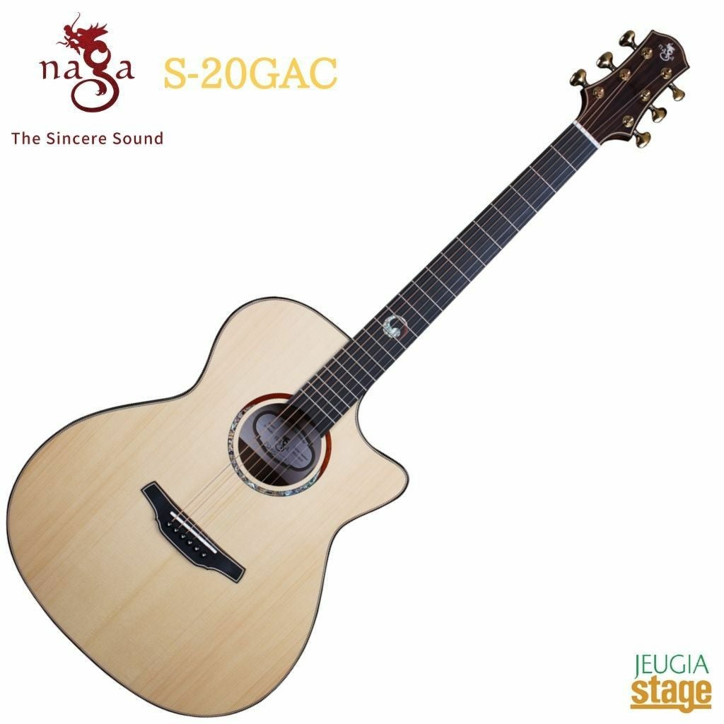 Naga Guitars S-20GACナガギタース アコースティックギター フォーク