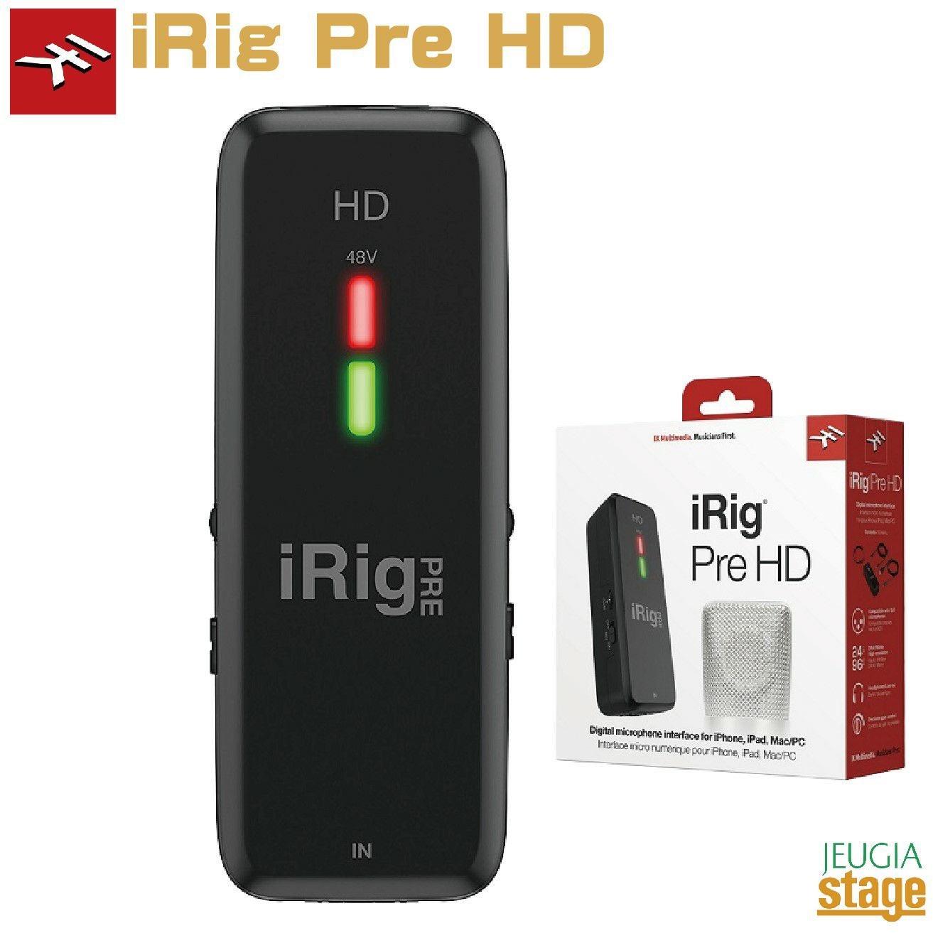 IK Multimedia iRig Pre HD マイク収録用インターフェイス※こちらの