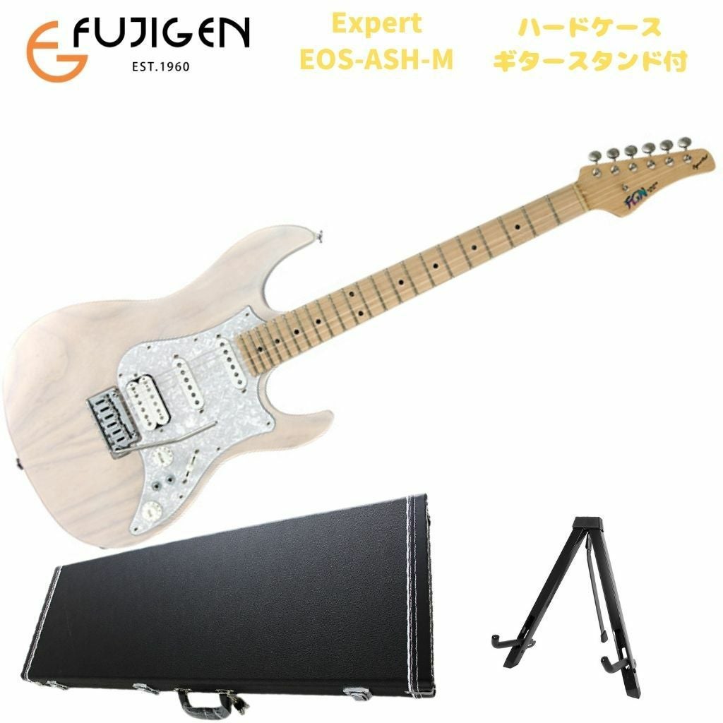 FGN Expert EOS-ASH-M WBFUJIGEN フジゲン 富士弦 エレキギター