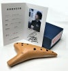Tiamoitaliana大沢セレクション