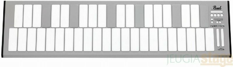 PearlmalletSTATIONマレットステーション【スタンド・ペダル付き】EM-1MalletKeyboardControllerマレットキーボード・コントローラーパール【USBバスパワー】