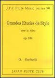 アルテフルート教則本副読本フルートのためのハノン