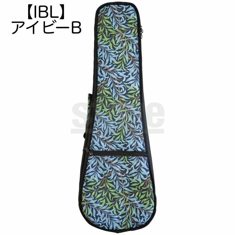 KIWAYA NO.40-Sキワヤ ソプラノウクレレ ソフトケース【Stage】Ukulele Accessory