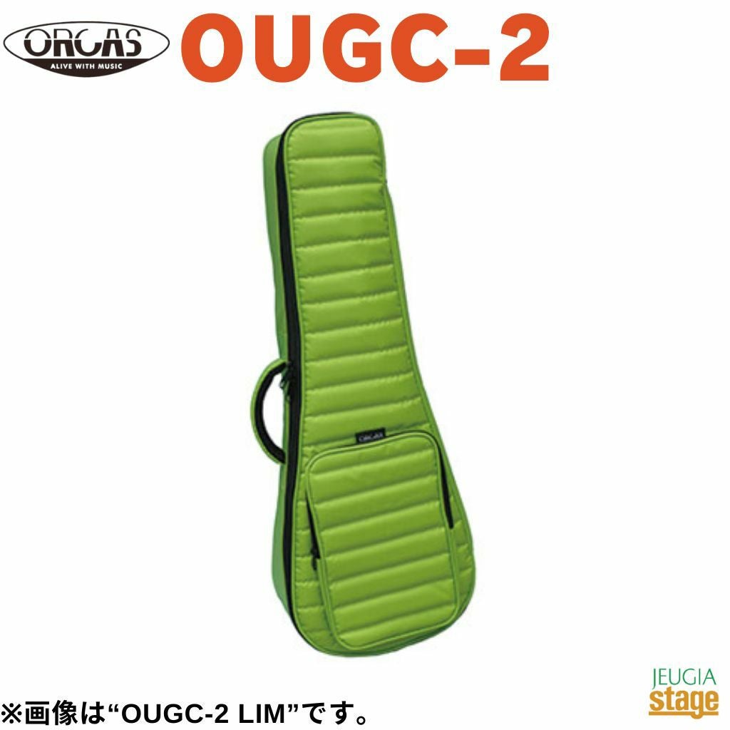 この商品はお取り寄せ品となります】ORCUS OUGC-2 UKULELE GIG CASE