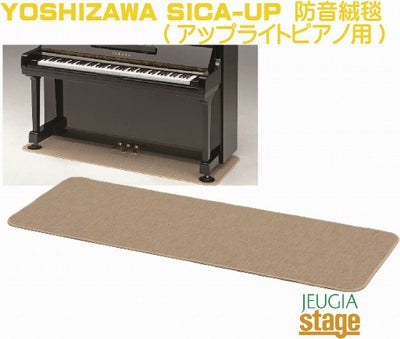 床補強・傷防止】FB フラットボード 奥行60cm グレーPeacocck 