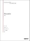いろんなアレンジで弾くピアノ名曲ピース118DynamiteBTS【デプロＭＰ】
