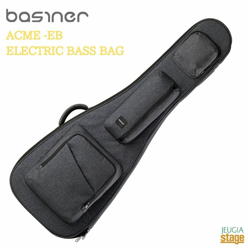 basiner ACME-EB-CGベイシナー Charcoal Grey グレー ベース用ケース